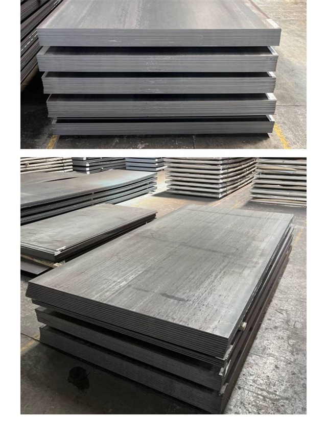 共青城1050考登钢板